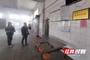 跟队记者：贾洛已抵达尤文体检中心，准备接受体检